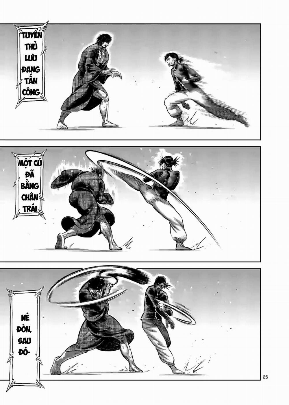 Kengan Omega 115 trang 7