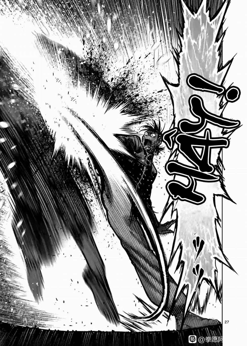 Kengan Omega 115 trang 9