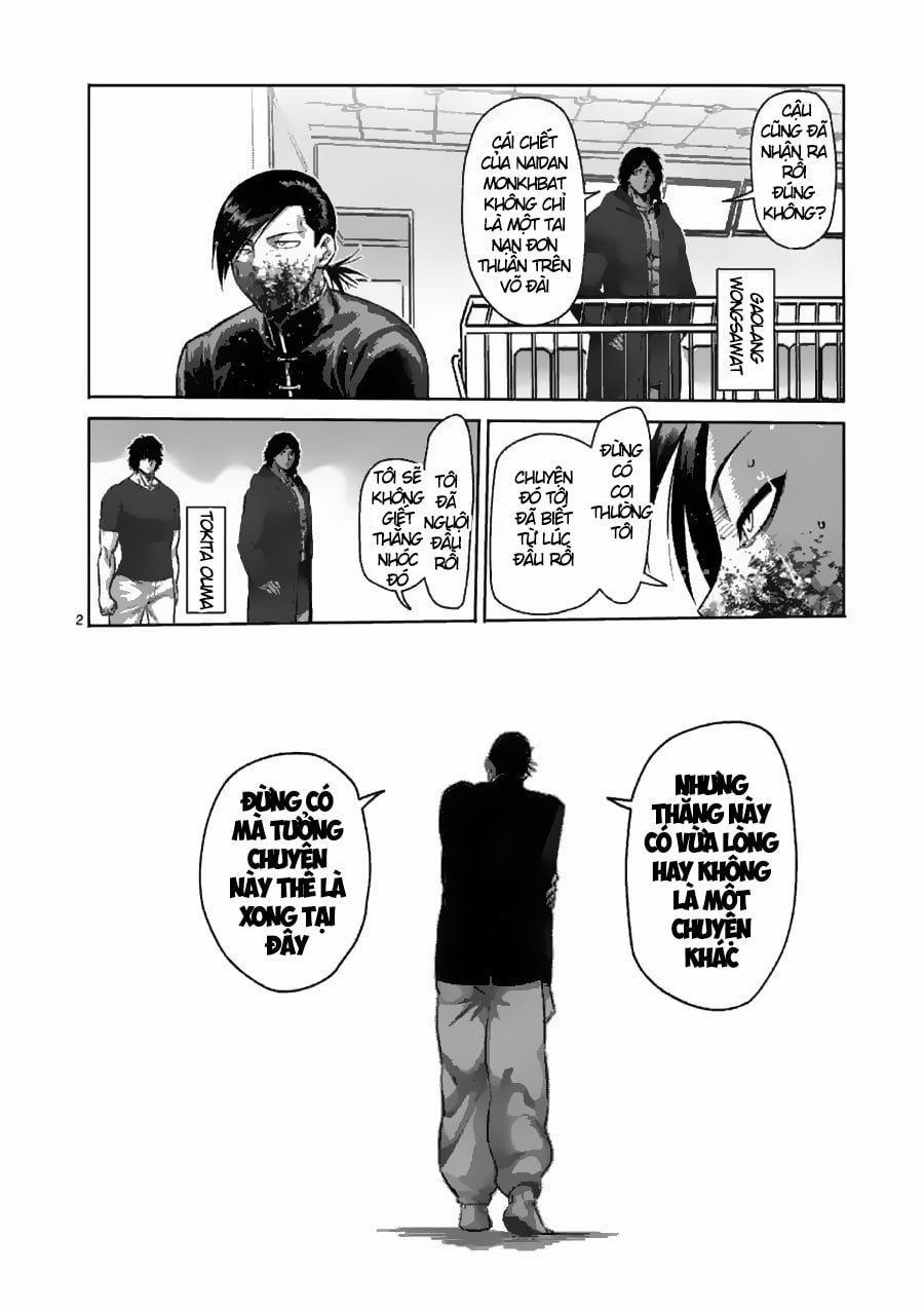 Kengan Omega 116 trang 1