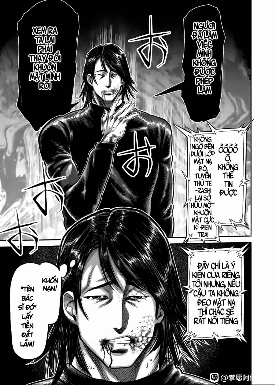 Kengan Omega 117 trang 15