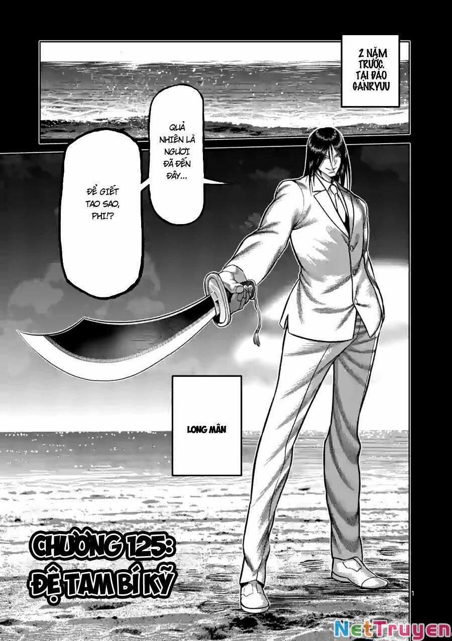 Kengan Omega 125 trang 0