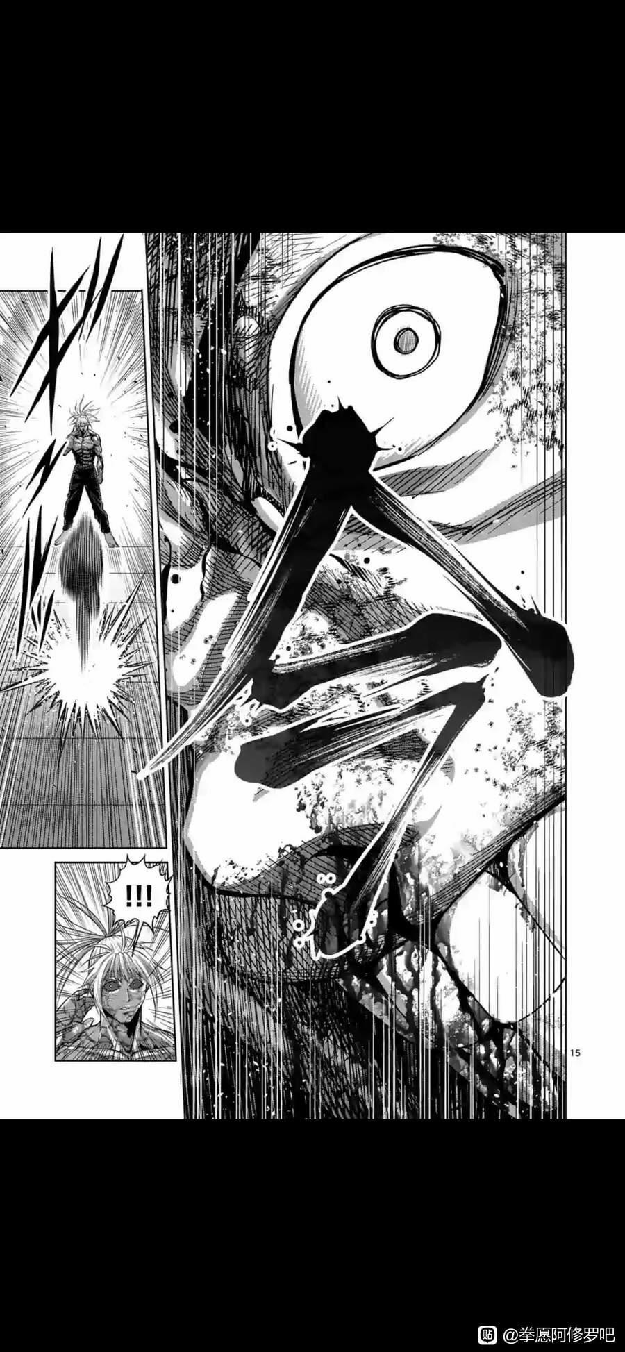 Kengan Omega 126 trang 14