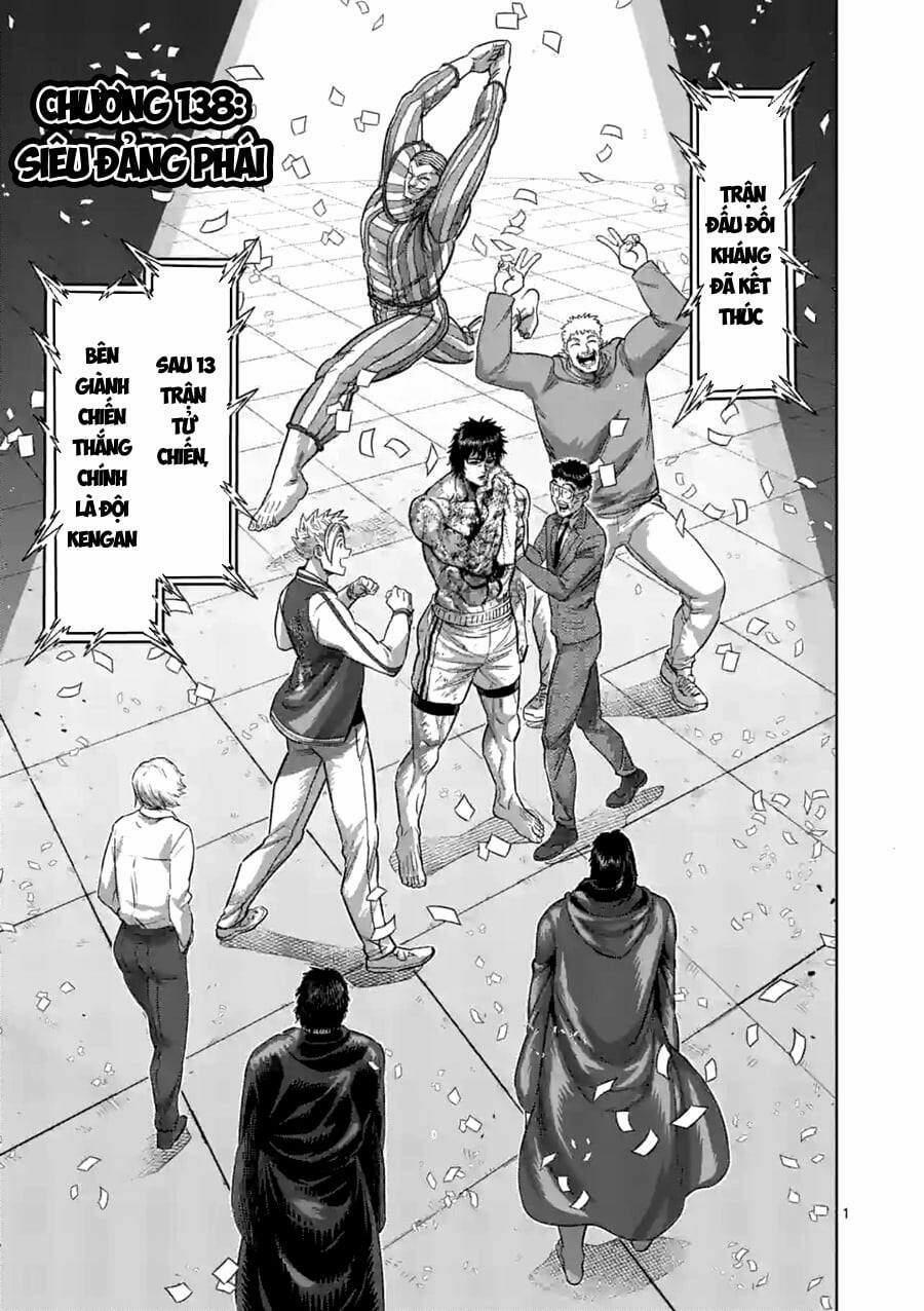 Kengan Omega 138 trang 0