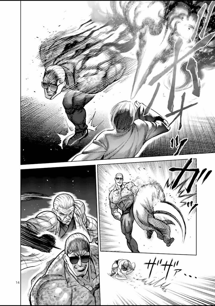 Kengan Omega 140 trang 13