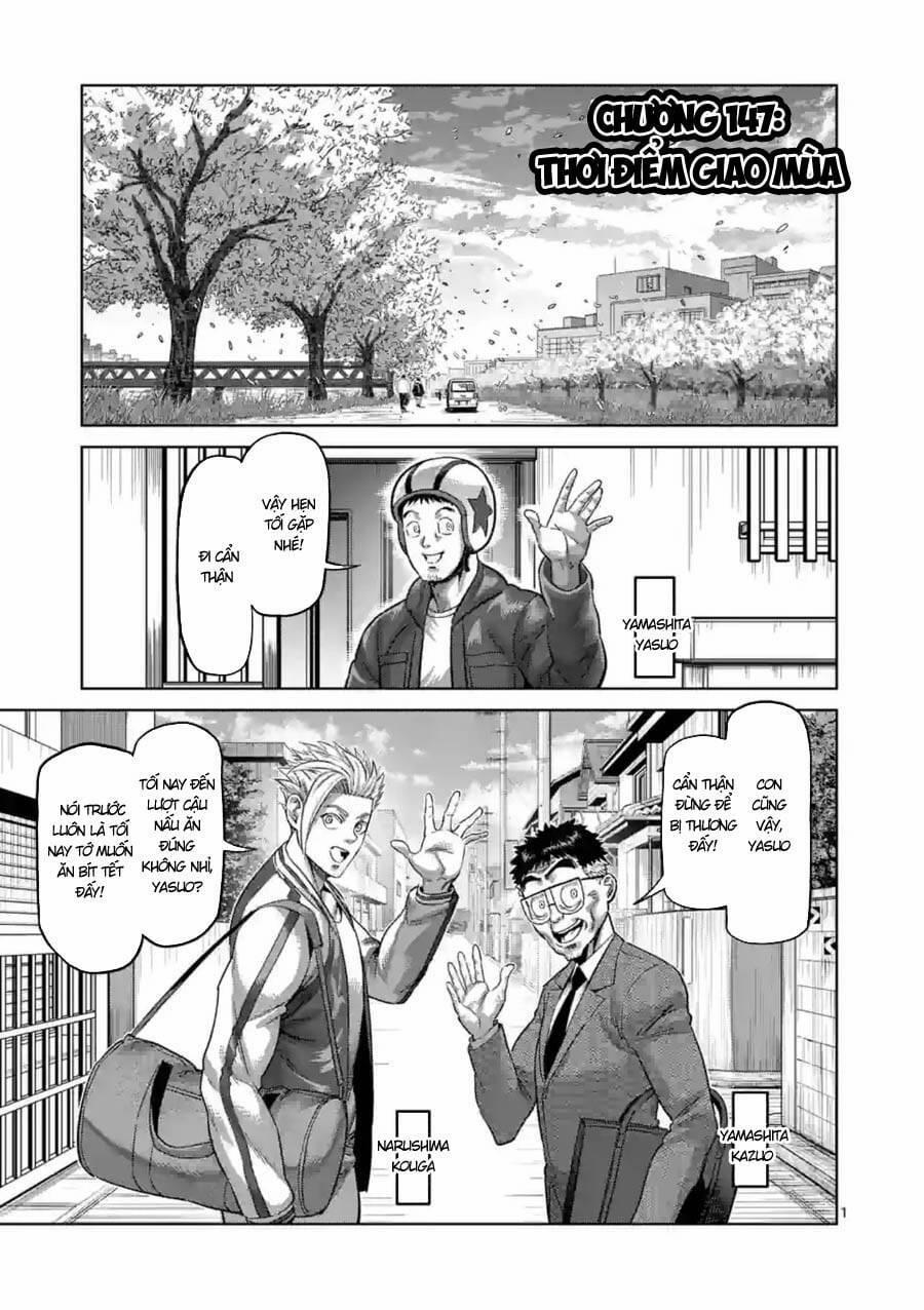 Kengan Omega 147 trang 0