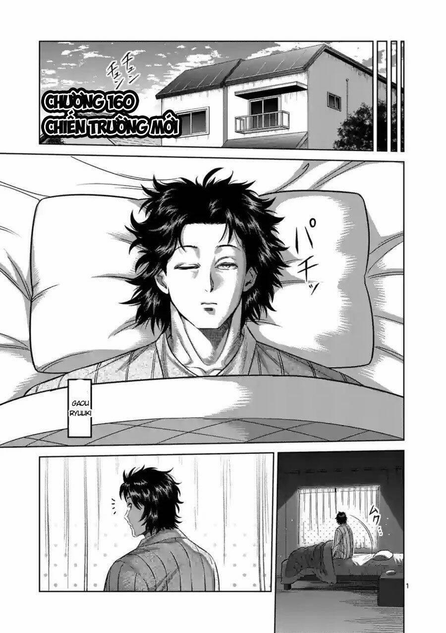 Kengan Omega 160 trang 0