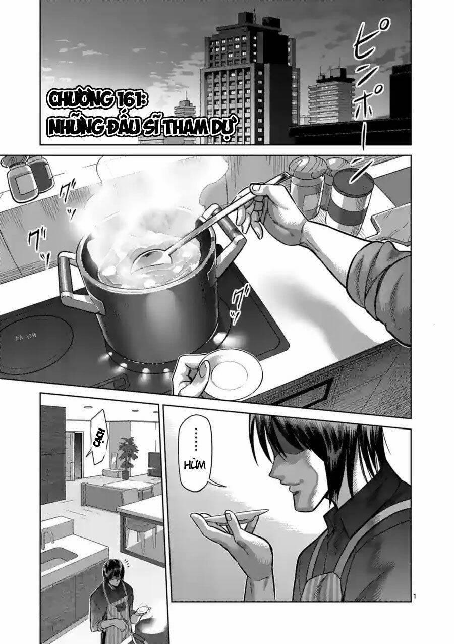 Kengan Omega 161 trang 0