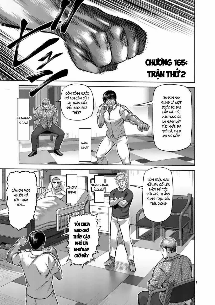 Kengan Omega 165 trang 0