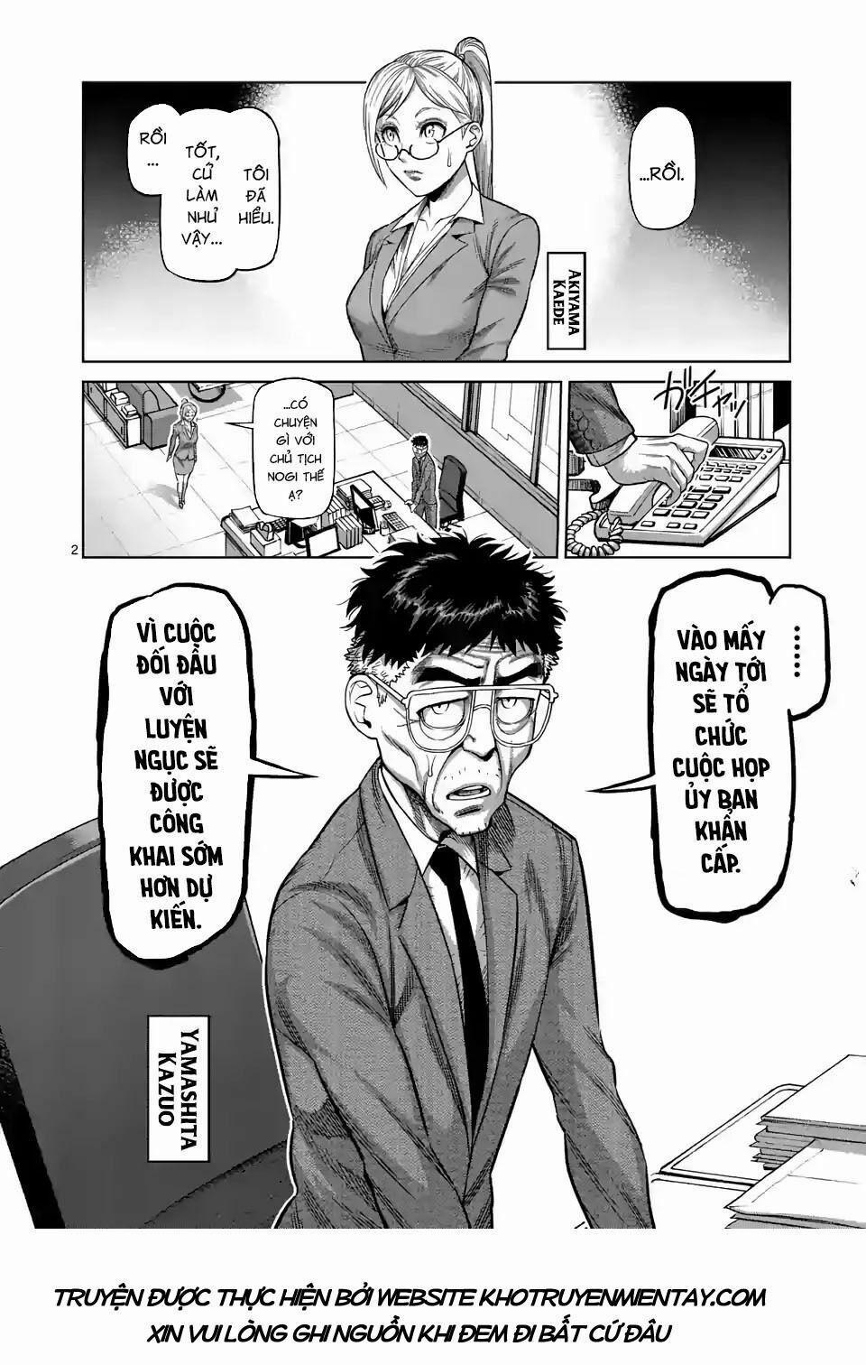 Kengan Omega 24 trang 1