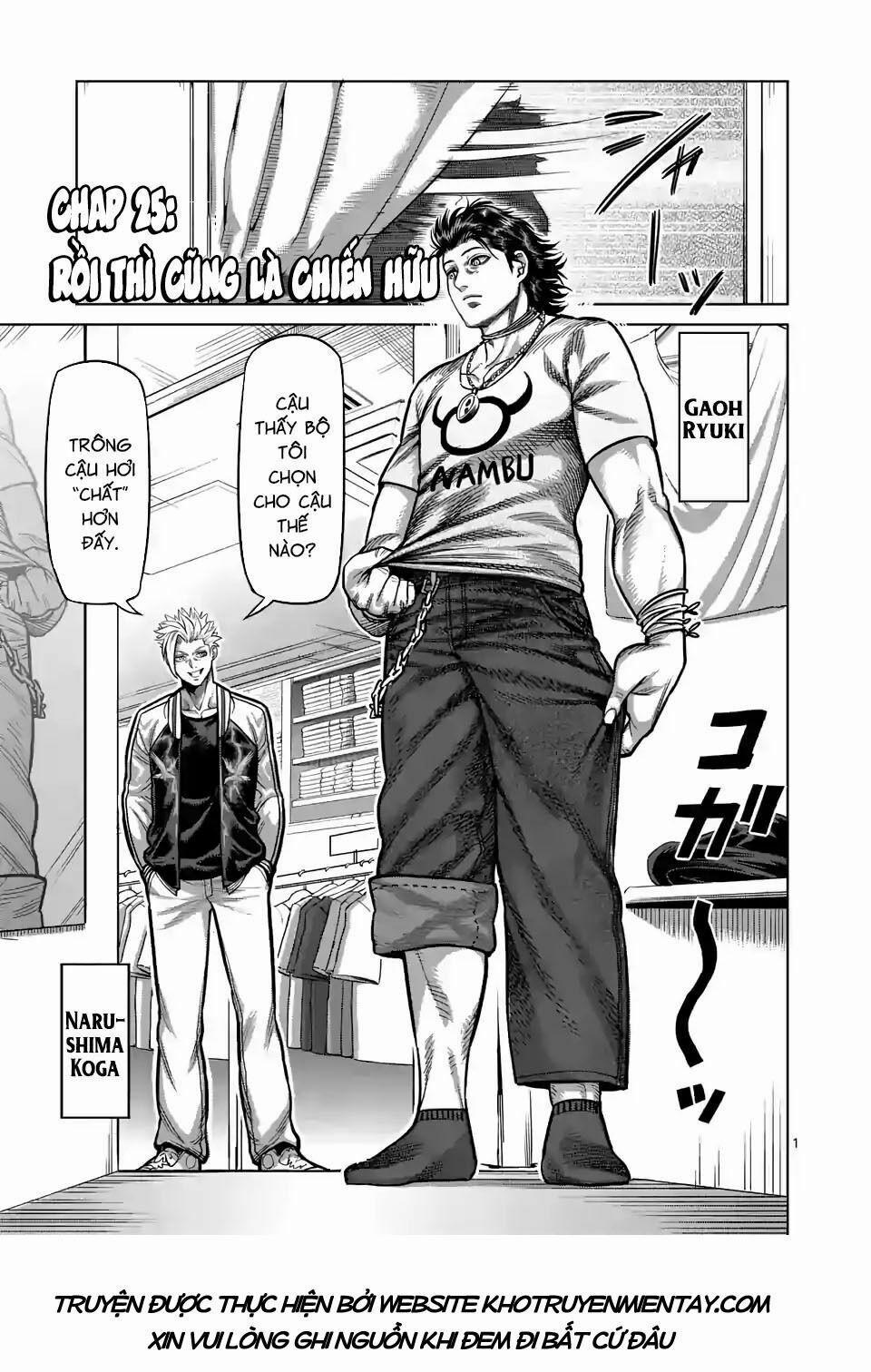 Kengan Omega 25 trang 0