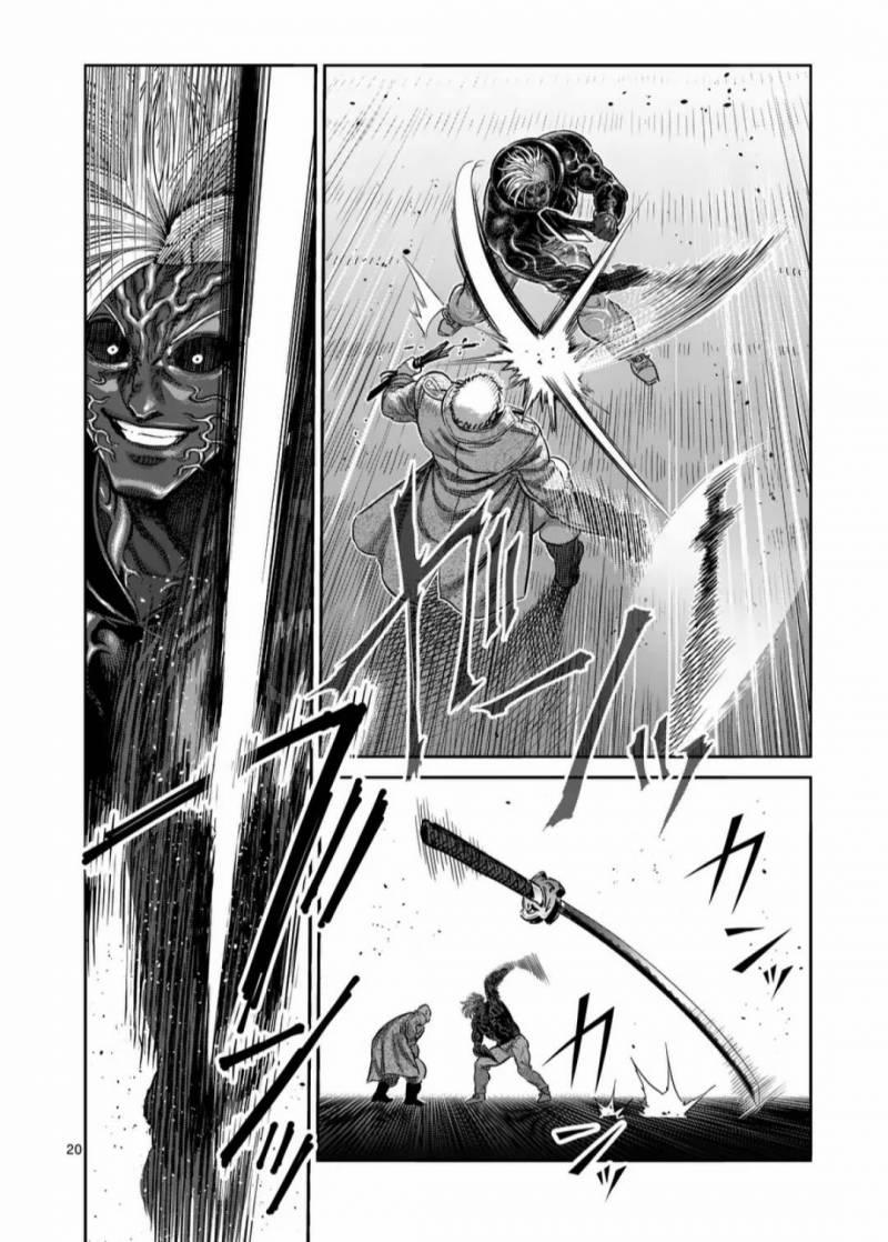 Kengan Omega 255 trang 20