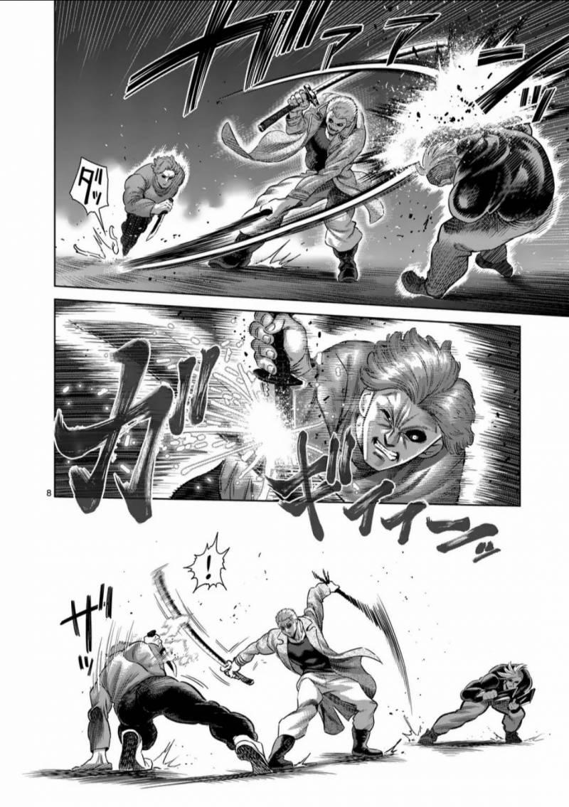 Kengan Omega 255 trang 8