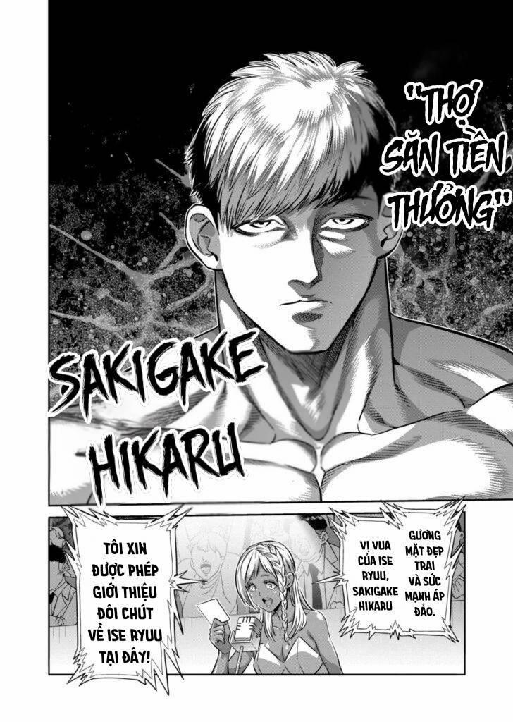 Kengan Omega 263 trang 14