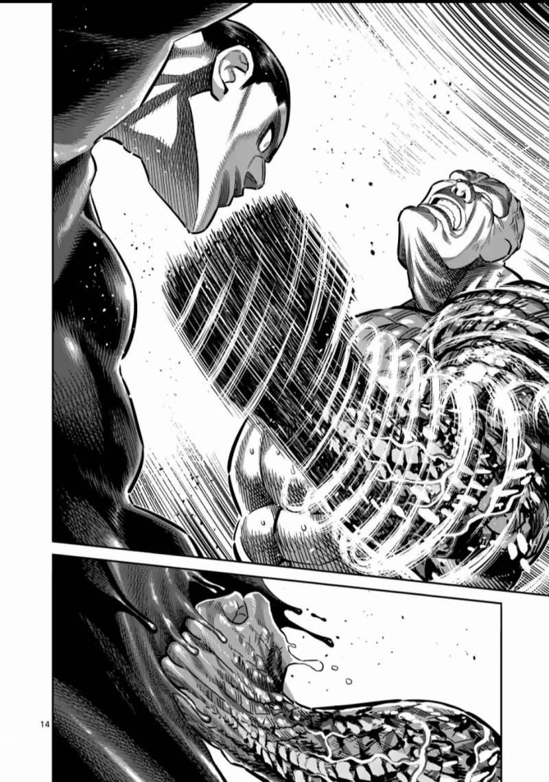 Kengan Omega 267 trang 14