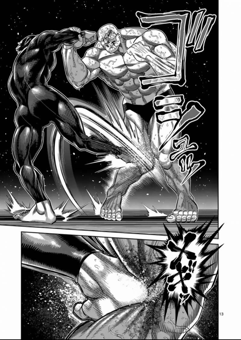 Kengan Omega 268 trang 13