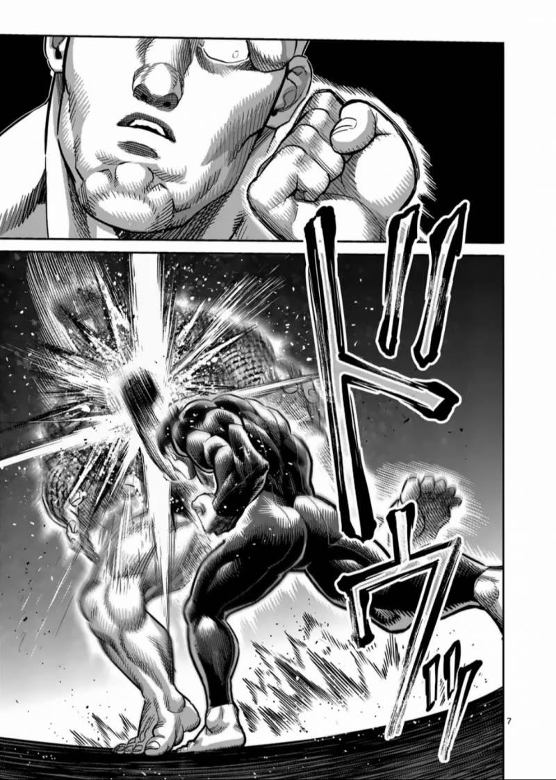 Kengan Omega 268 trang 7