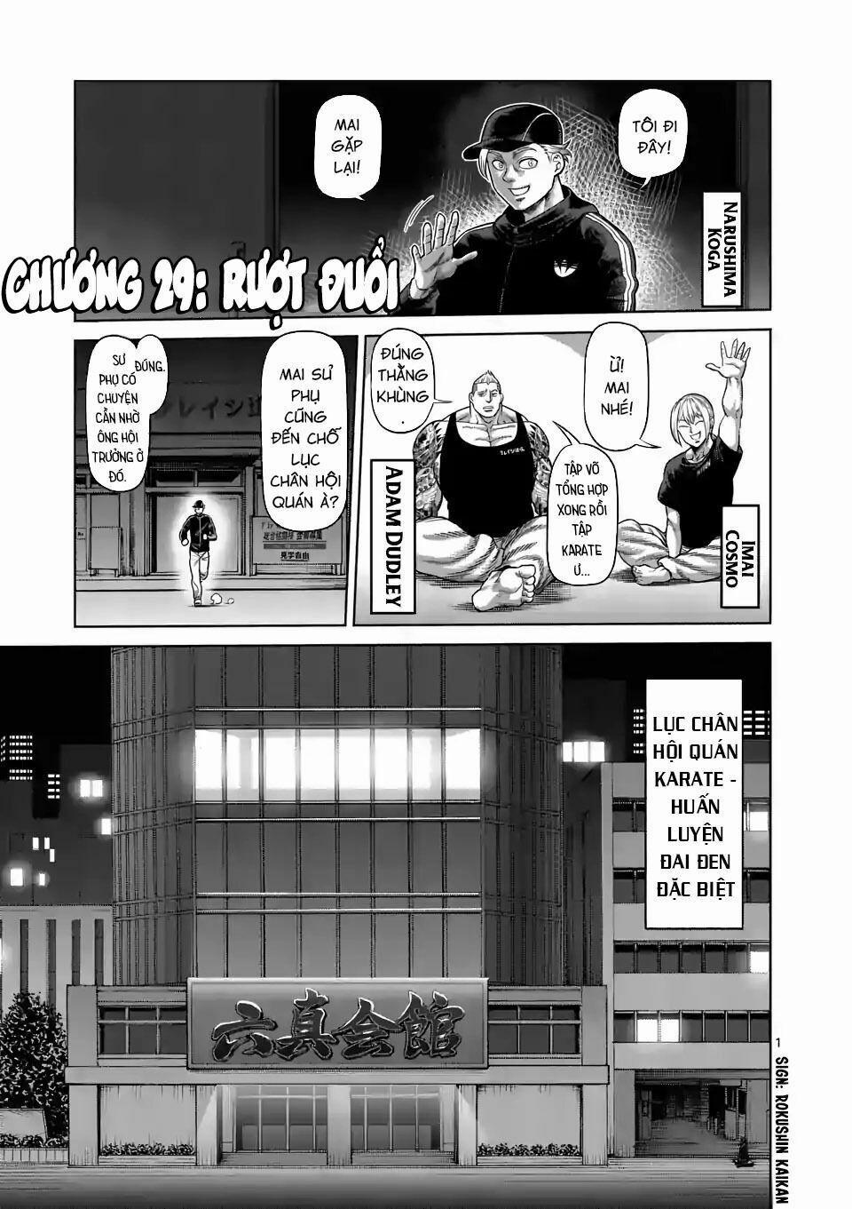 Kengan Omega 29 trang 0