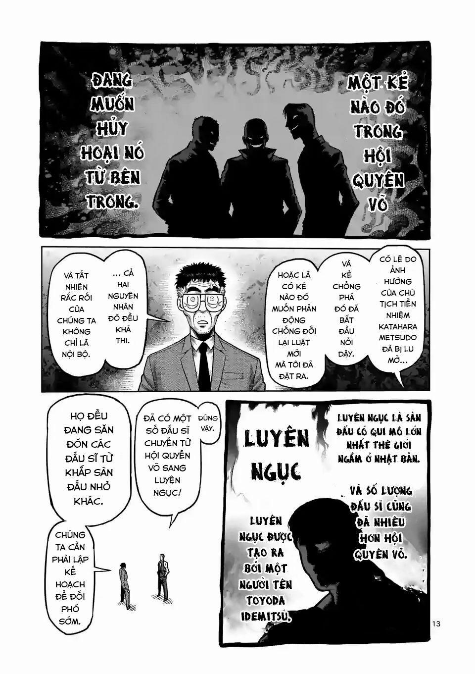 Kengan Omega 3 trang 13