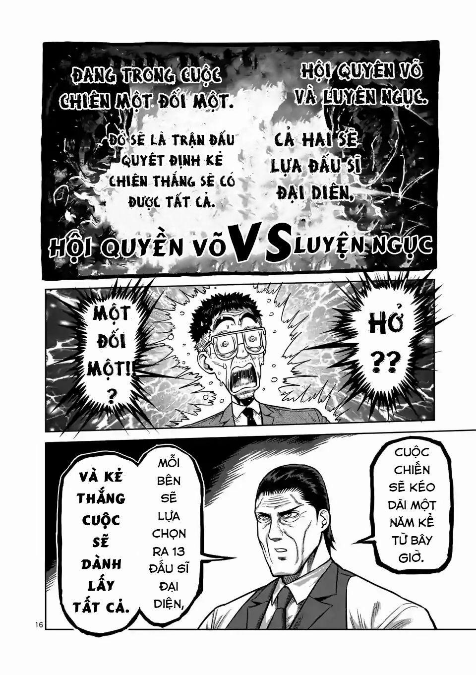 Kengan Omega 3 trang 16