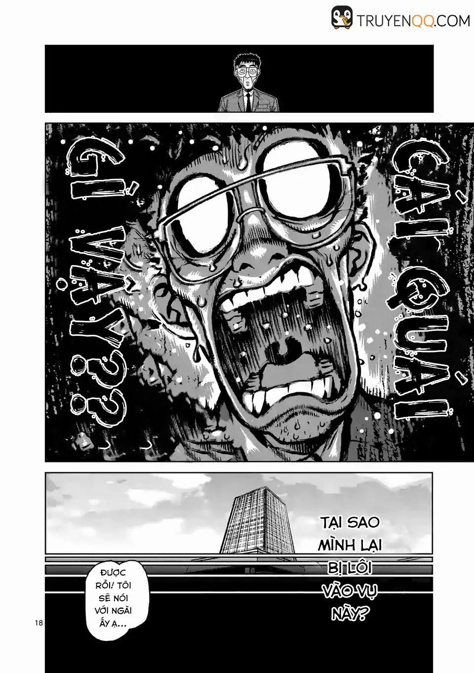 Kengan Omega 3 trang 18