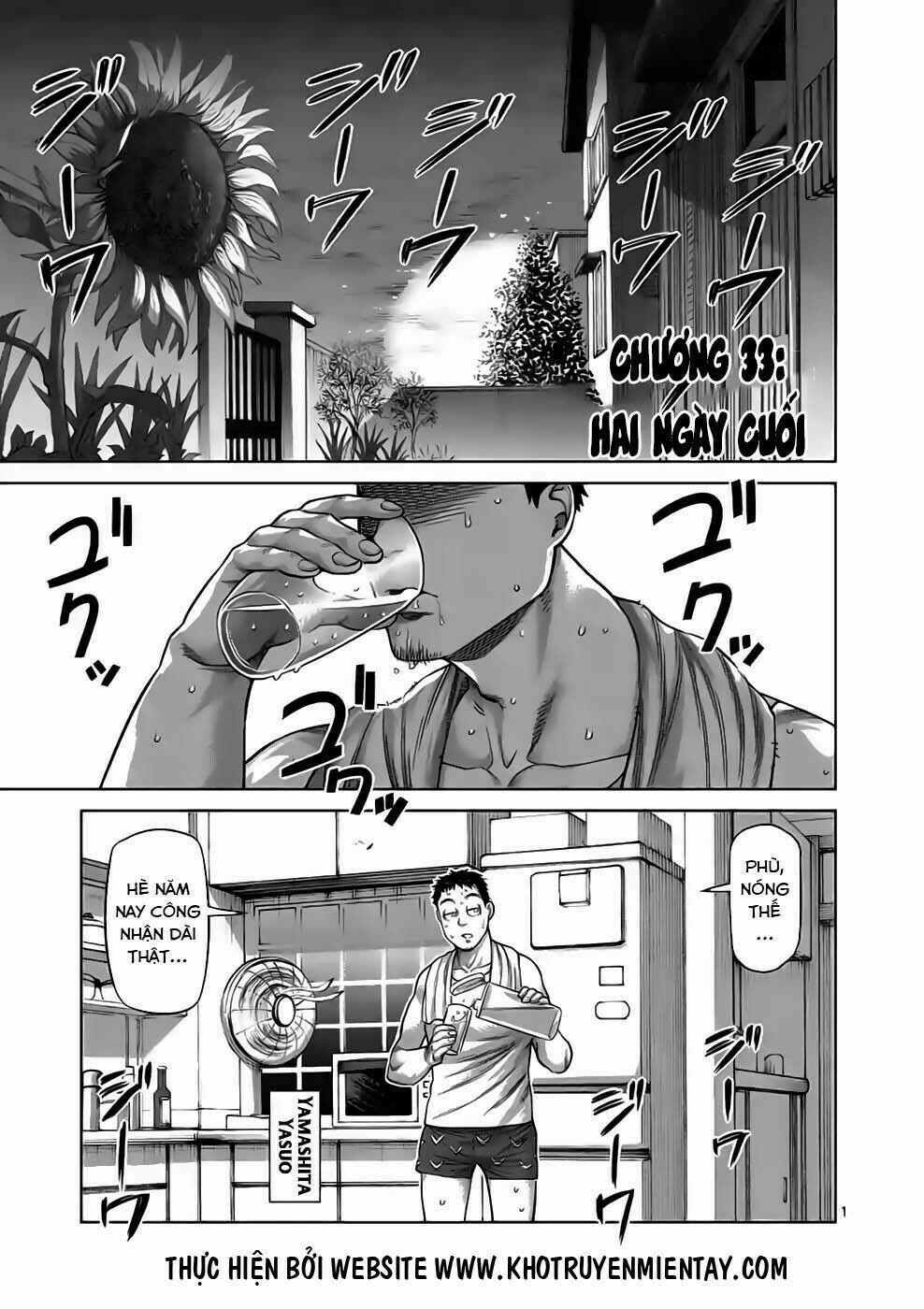 Kengan Omega 33 trang 0