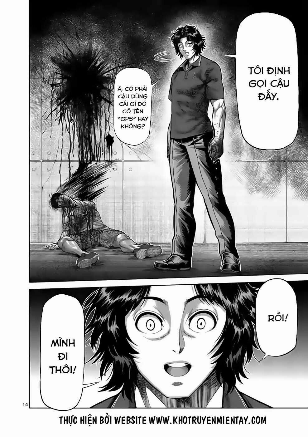 Kengan Omega 33 trang 13