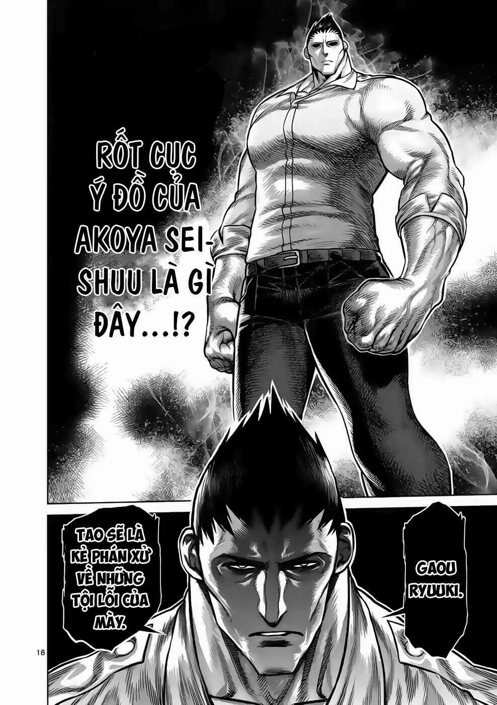 Kengan Omega 33 trang 17