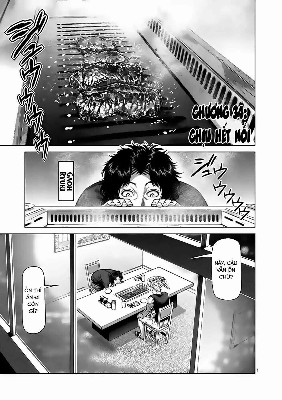 Kengan Omega 34 trang 0