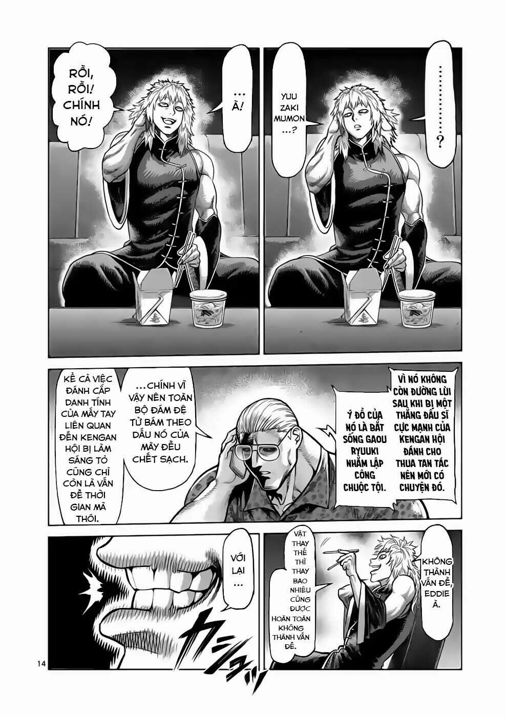 Kengan Omega 34 trang 13