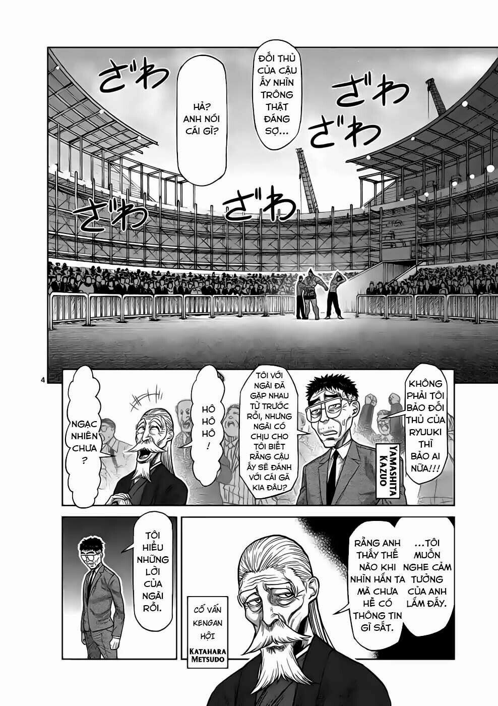 Kengan Omega 37 trang 3