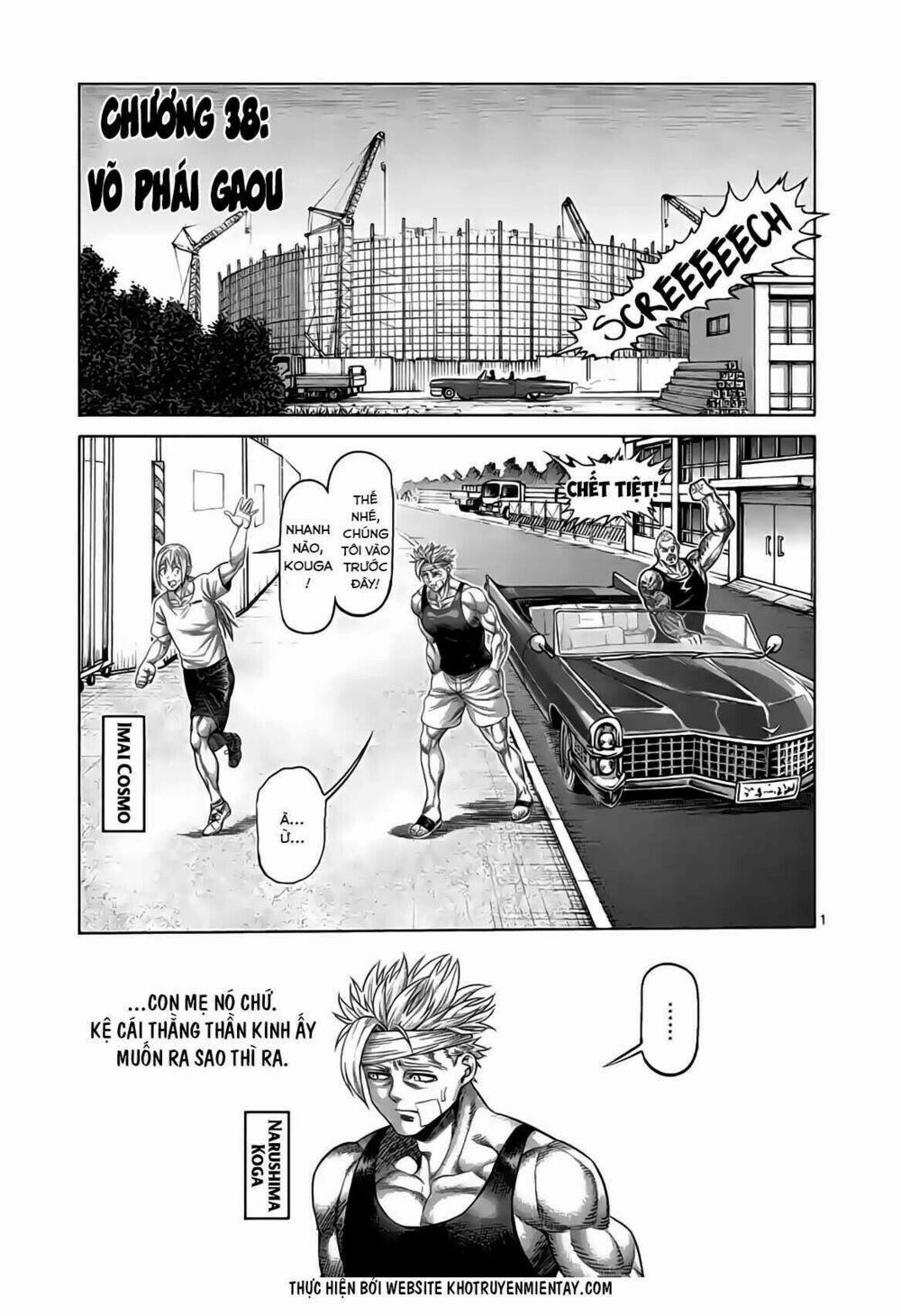 Kengan Omega 38 trang 0