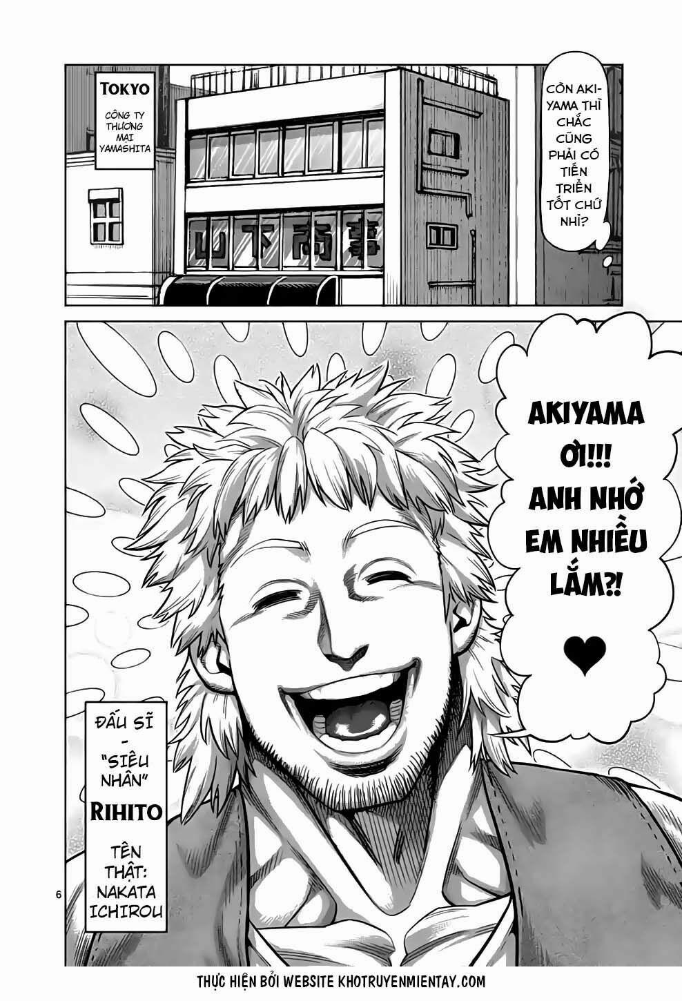 Kengan Omega 42 trang 5