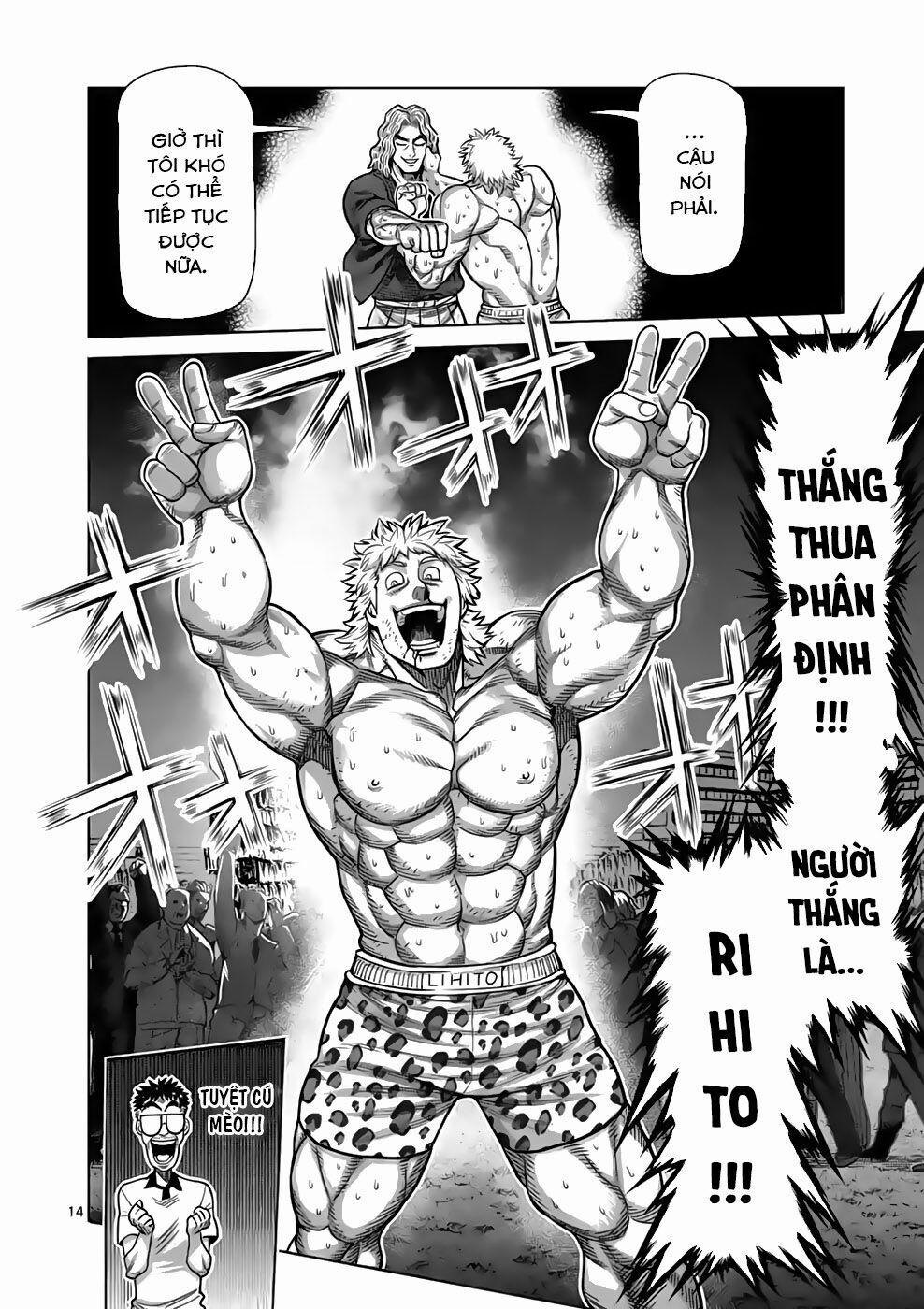 Kengan Omega 44 trang 13