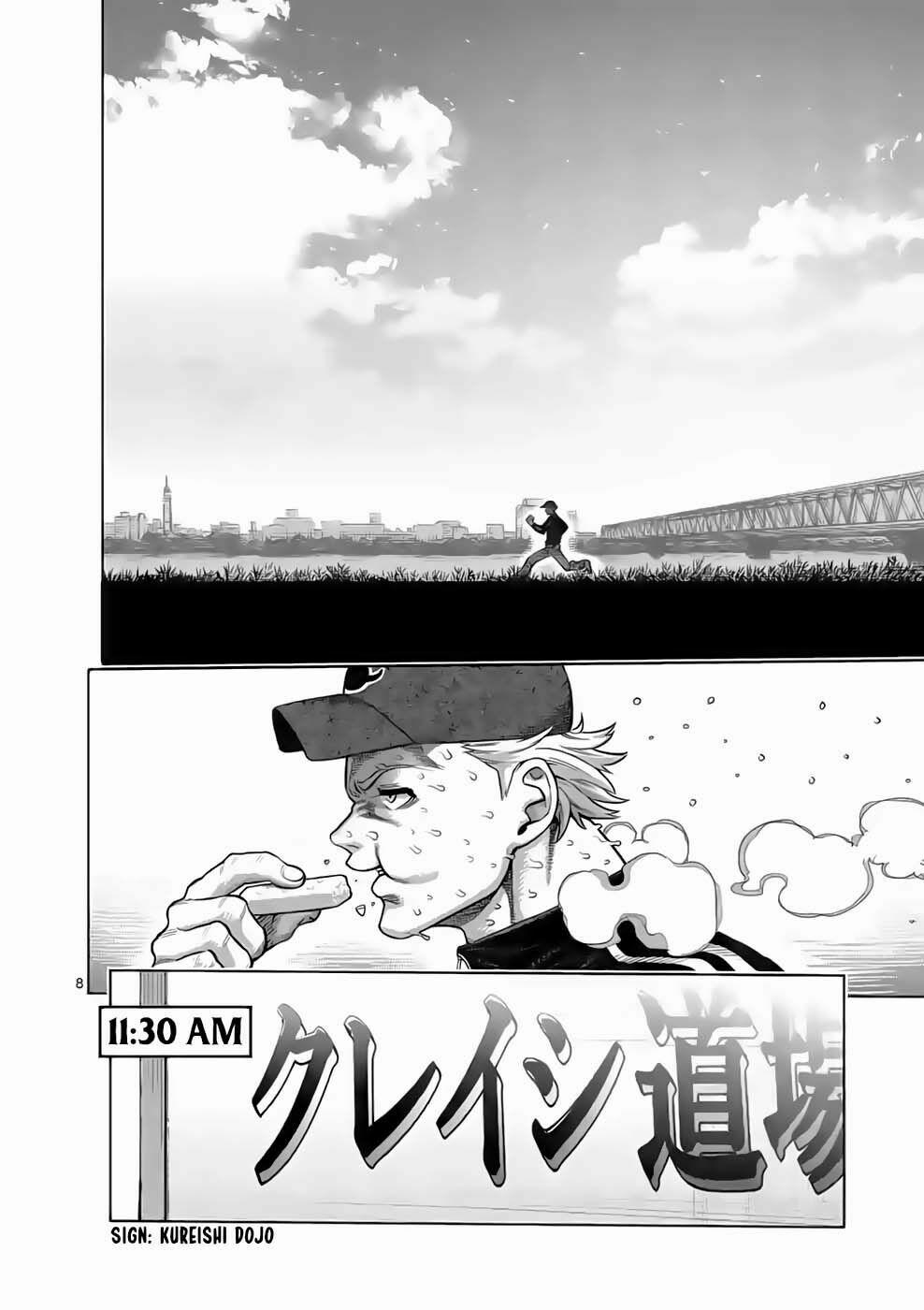 Kengan Omega 47 trang 7