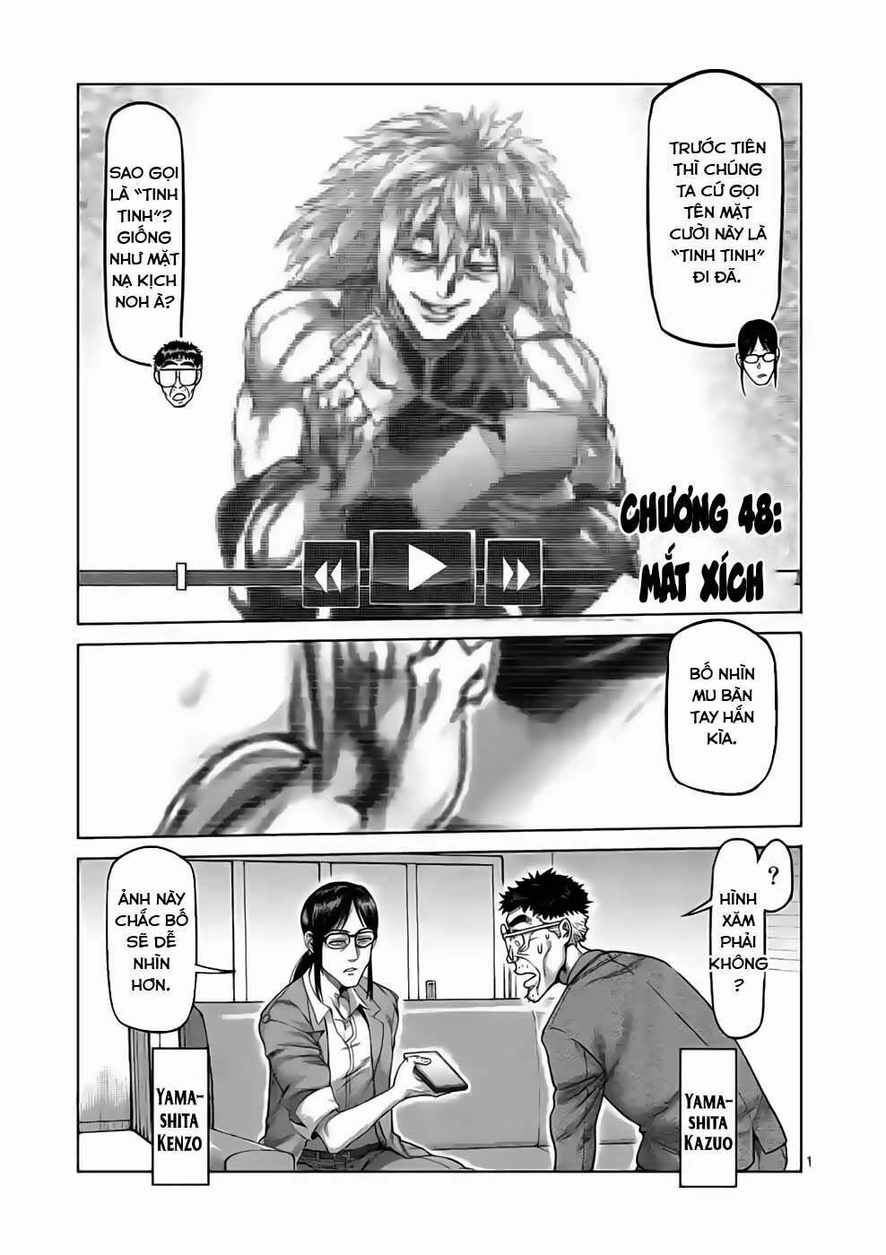 Kengan Omega 48 trang 0