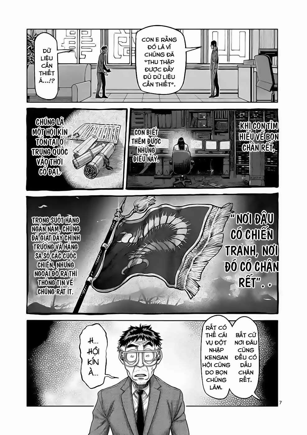 Kengan Omega 48 trang 6