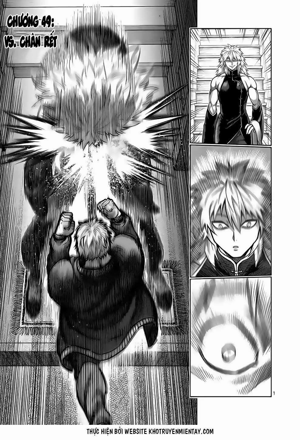 Kengan Omega 49 trang 0