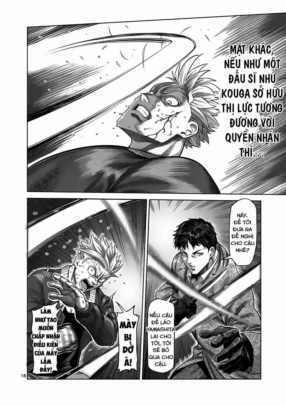 Kengan Omega 49 trang 17