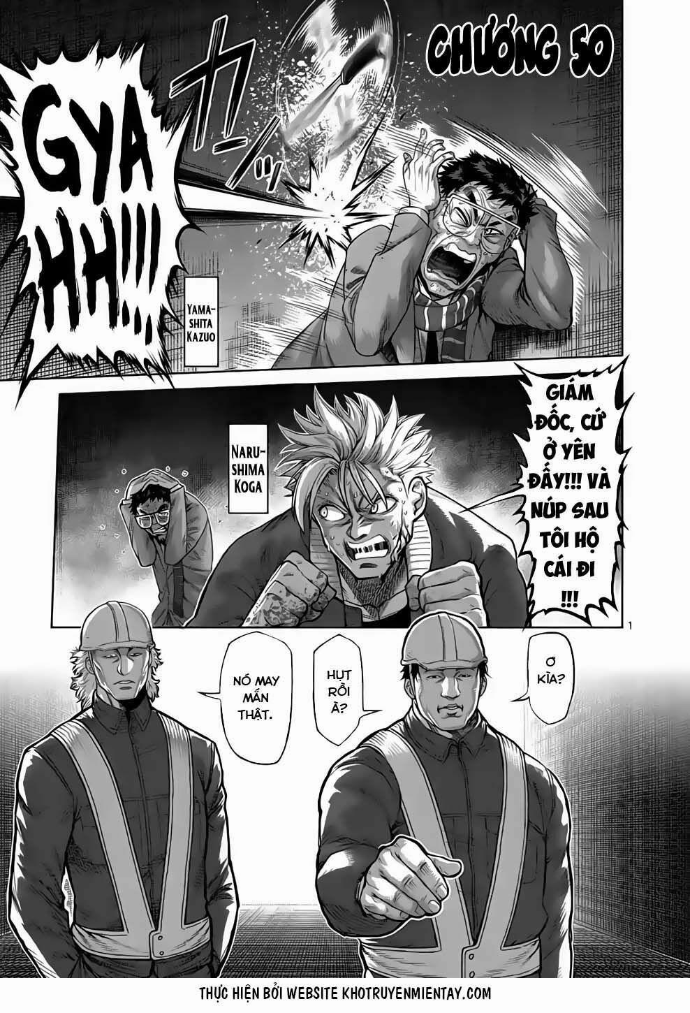 Kengan Omega 50 trang 0