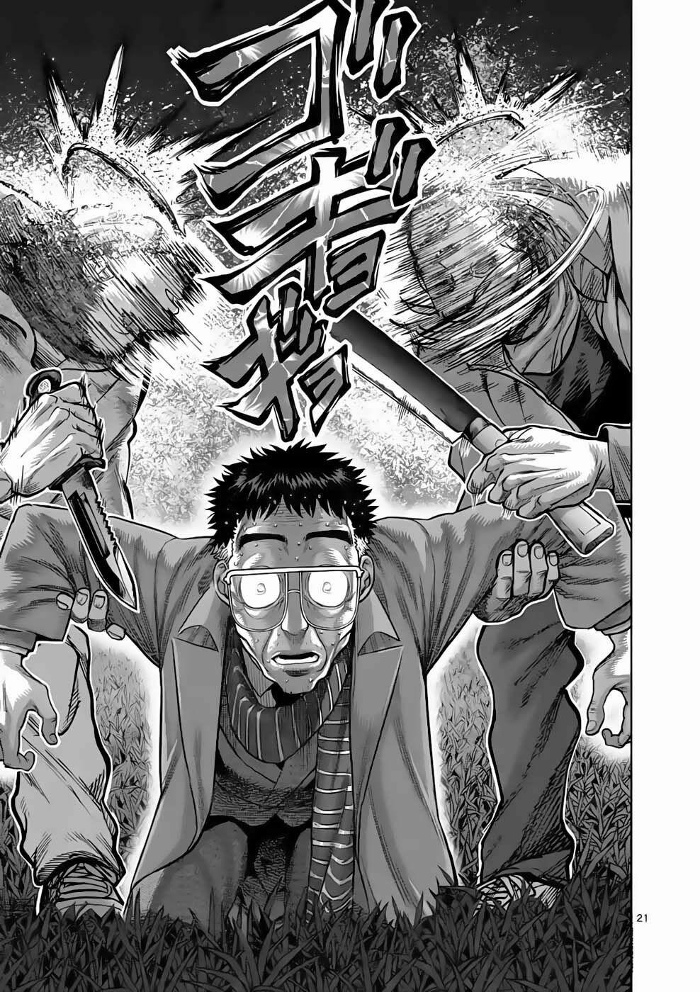 Kengan Omega 50 trang 20