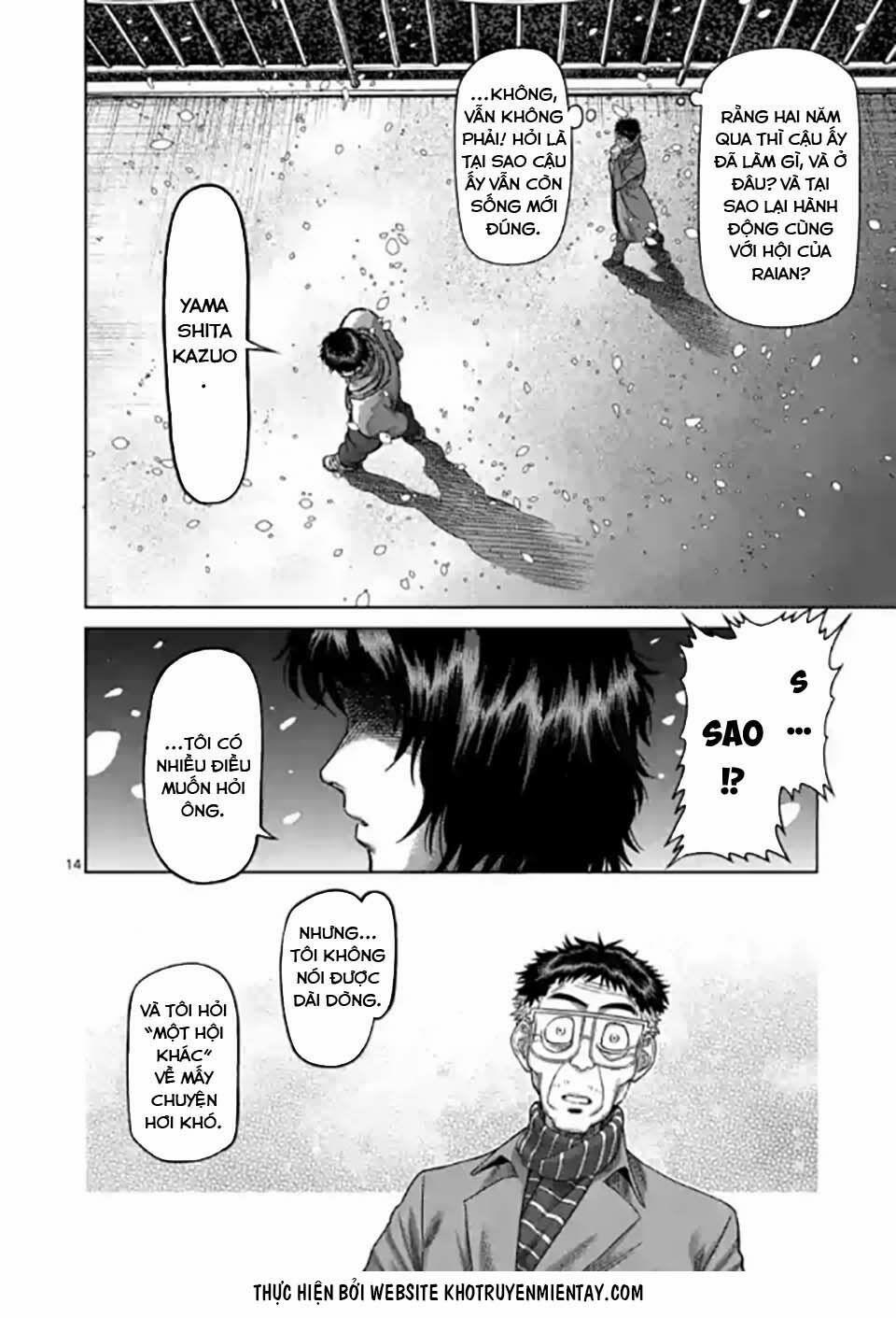 Kengan Omega 52 trang 12