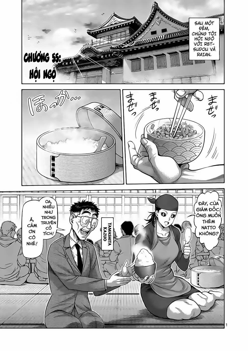 Kengan Omega 55 trang 0