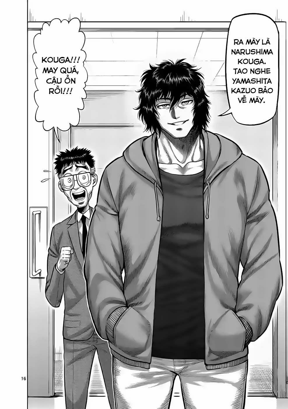 Kengan Omega 55 trang 14