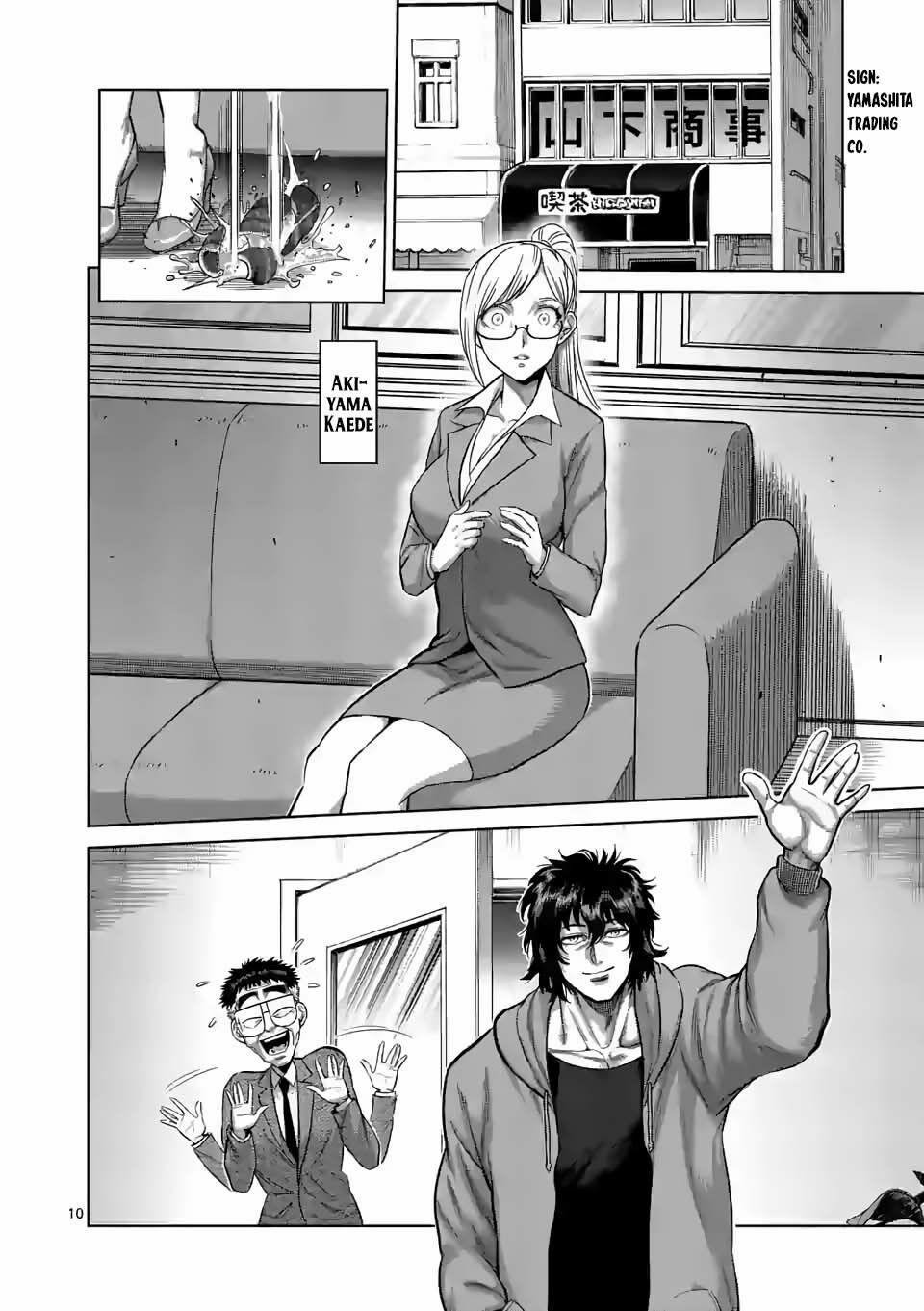 Kengan Omega 56 trang 9