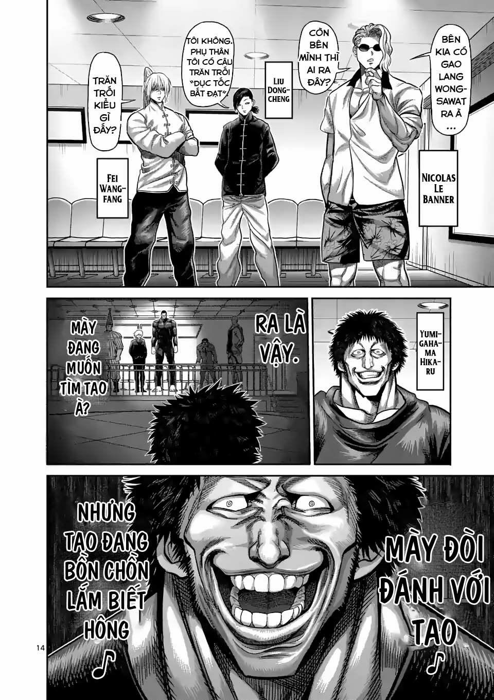 Kengan Omega 58 trang 13