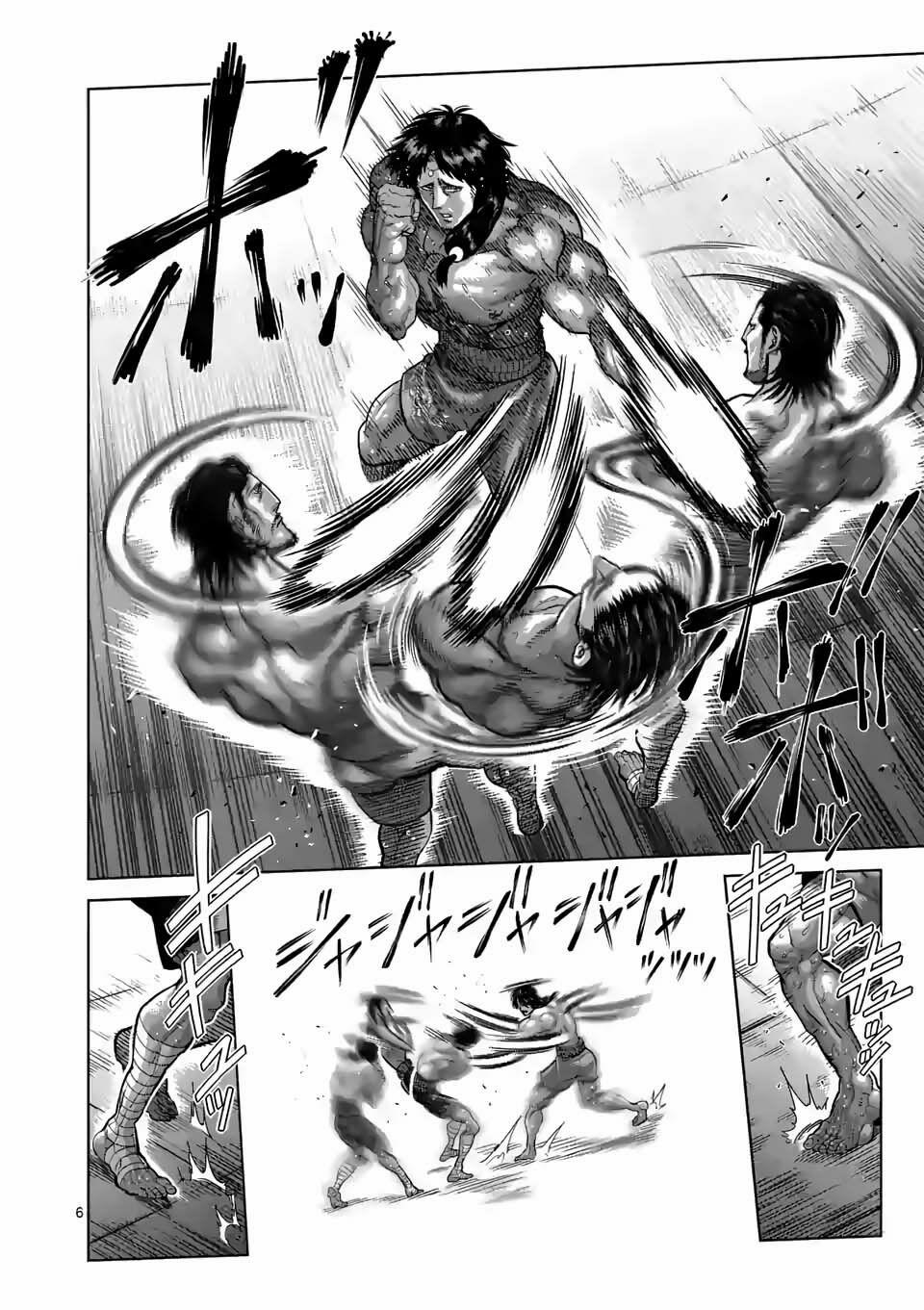 Kengan Omega 60 trang 5