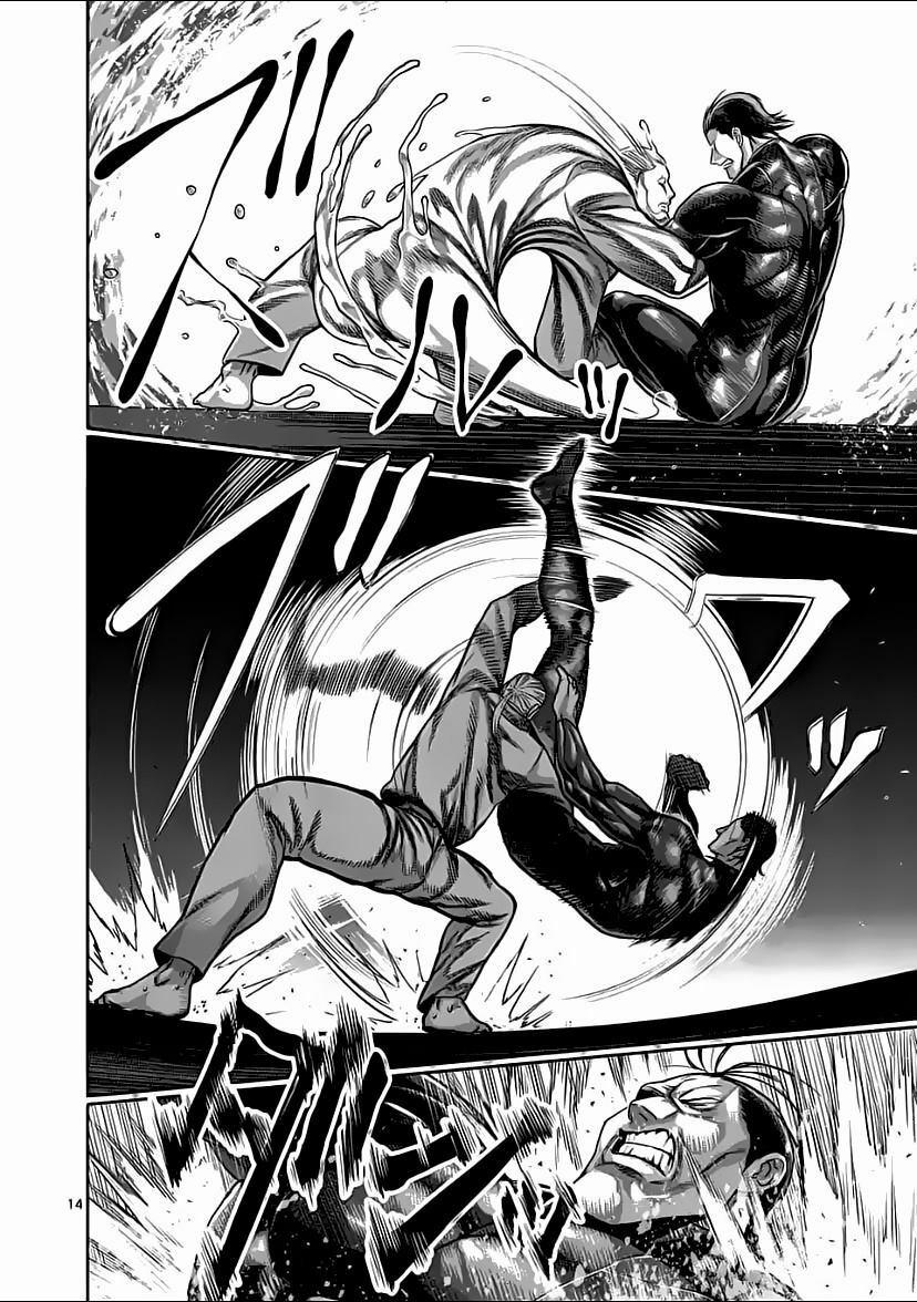 Kengan Omega 91 trang 13