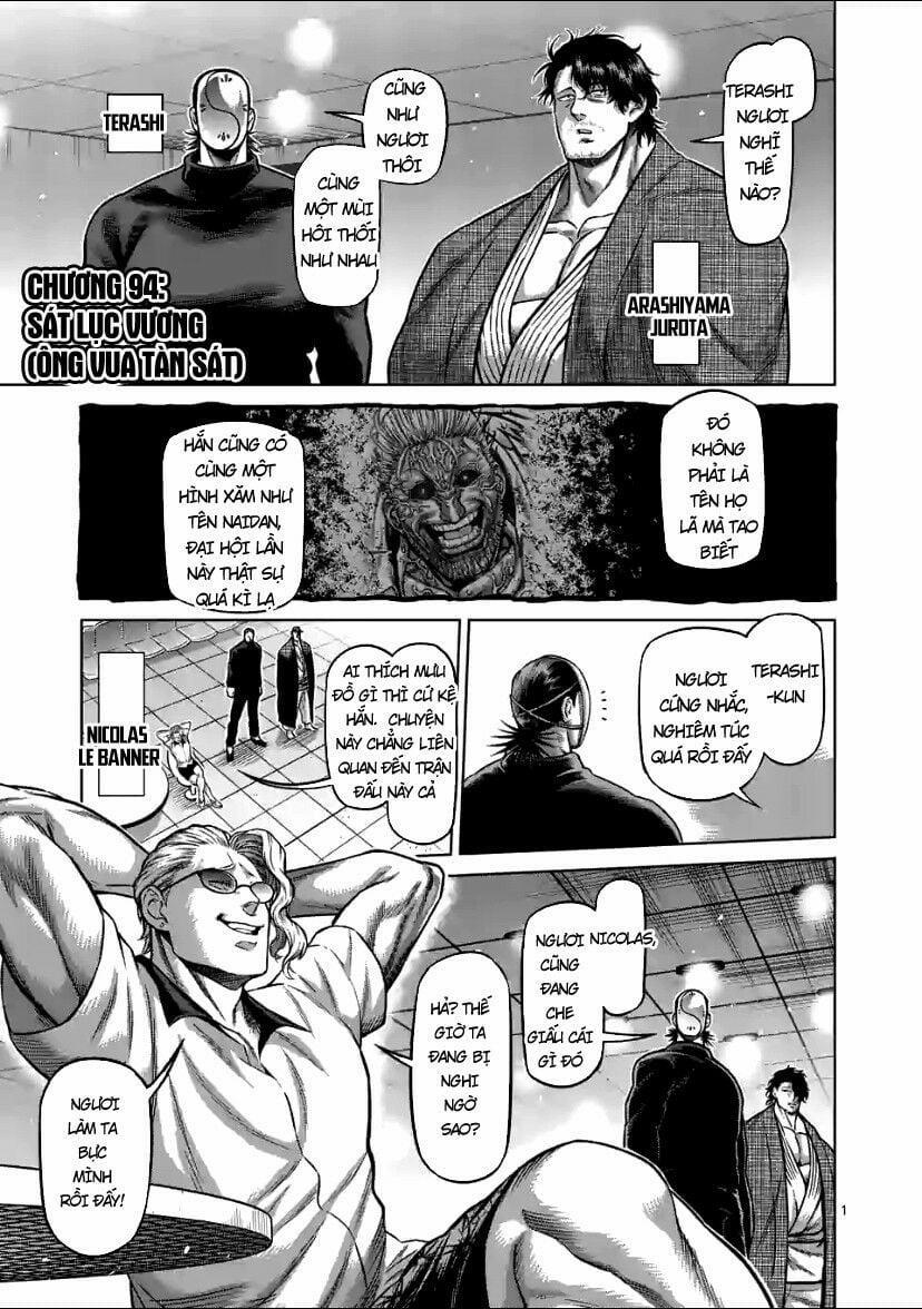 Kengan Omega 94 trang 0