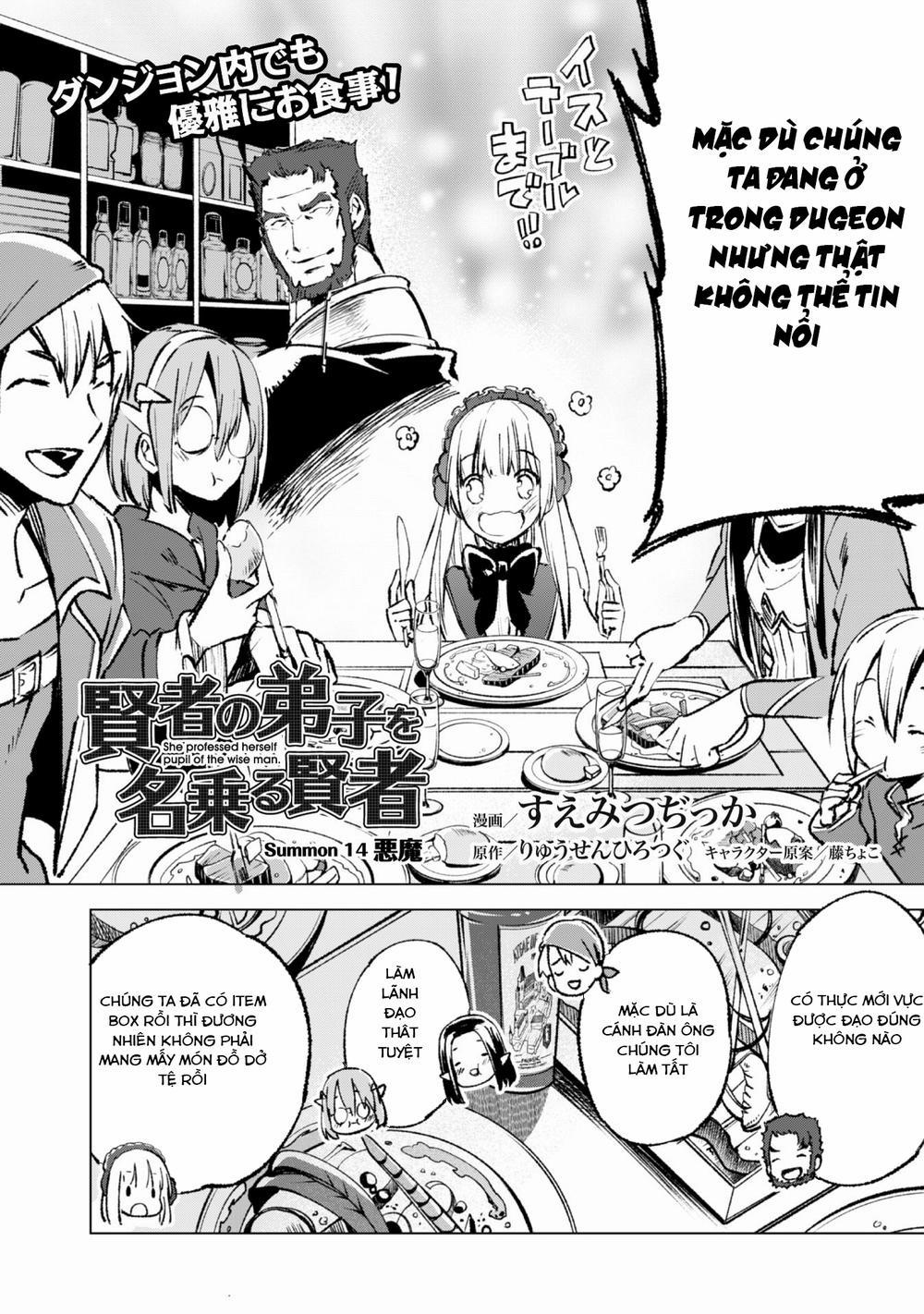 Kenja No Deshi Wo Nanoru Kenja Isekai! 14 trang 1