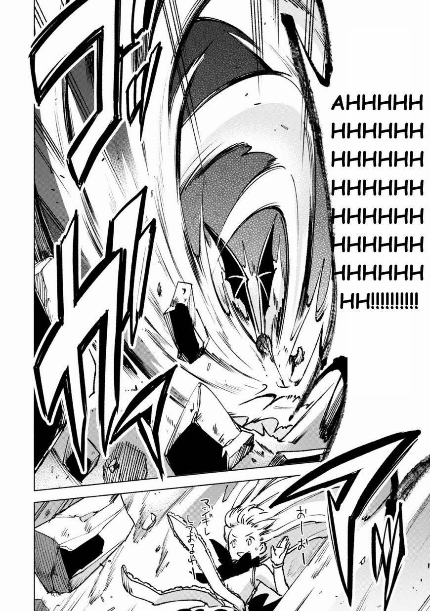 Kenja No Deshi Wo Nanoru Kenja Isekai! 15 trang 7